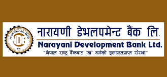 नारायणी डेभलपमेन्ट बैंकले बोलायो एजीएम