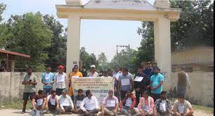 गेटामा स्वास्थ्य विज्ञान विश्वविद्यालय नै&hellip;