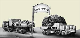 वैदेशिक व्यापार घाटा १५.९ प्रतिशतले&hellip;