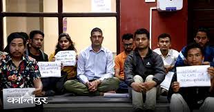 उपप्राध्यापक चलाउनेमाथि आक्रमण गर्नेविरुद्धको मुद्दा फिर्ता लिने निर्णय कार्यान्वयन नगर्न अन्तरिम आदेश