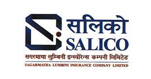 सगरमाथा लुम्बिनी बिमा कम्पनीको लापरबाहीले सिरहा सुपर मार्केट मर्कामा