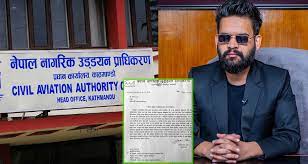 उड्डयन प्राधिकरणले सोध्यो महानगर प्रमुख बालेनलाई स्पष्टीकरण (पत्रसहित)