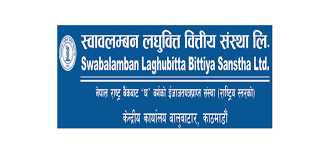 स्वावलम्बन लघुवित्तले संस्थापक सेयर बिक्री गर्ने