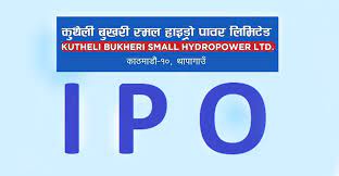 कुथेली बुखरी स्मल हाइड्रोपावरको आईपीओमा&hellip;