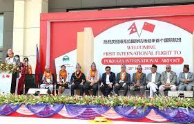 पोखरा विमानस्थल बीआरआई परियोजनाअन्तर्गत हो : राजदूत सोङ