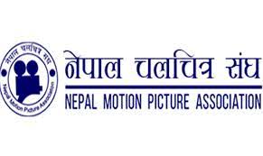 बालेनको हिन्दी फिल्म चल्न नदिने निर्णयविरुद्ध नेपाल चलचित्र संघ उच्च अदालतमा