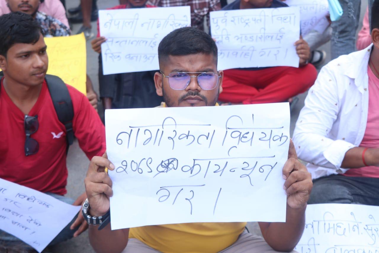 नागरिकता विधेयक कार्यान्वयनको माग गर्दै प्रदर्शन (फोटोफिचर)