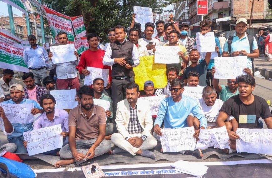 नागरिकता विधेयकको पक्षमा भएको धर्नामा&hellip;