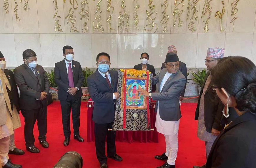 राष्ट्रिय सभा अध्यक्ष तिमिल्सिनाद्वारा माओत्सेलुङको&hellip;