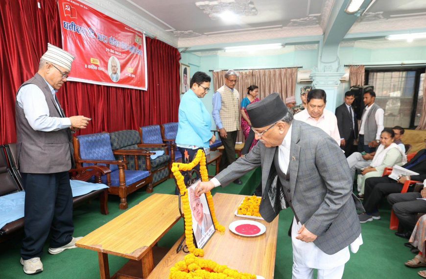 सरकारको सकारात्मक पहलले प्रतिगामी अतालिएका&hellip;