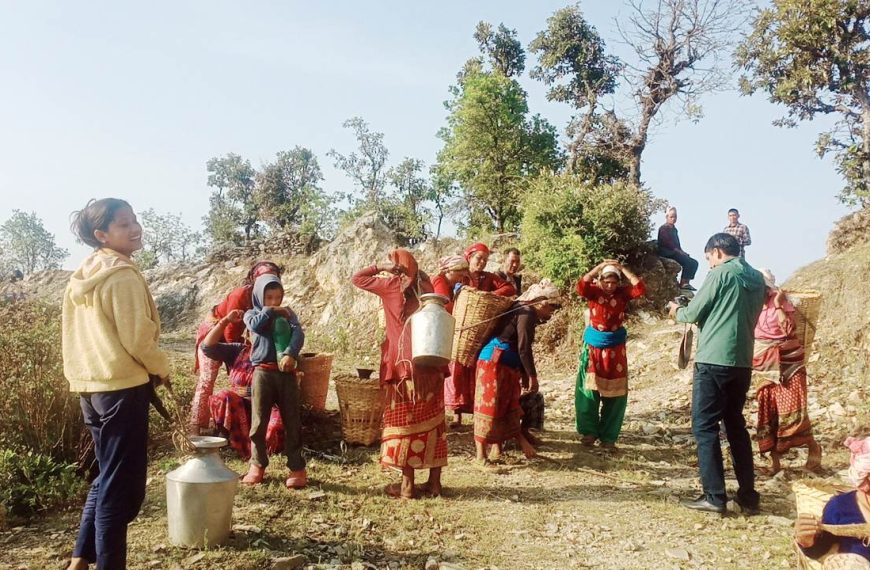 आँरुखर्कवासीको बिलौना : सरकार फेरियो&hellip;