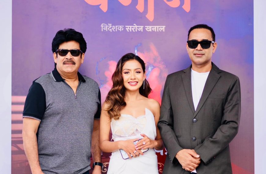 म भाग्यमानी निर्माता : गीतकार&hellip;