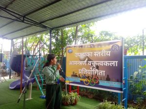 उपत्यकाव्यापी वक्तृत्वकलामा ग्लाड स्टोनका&hellip;