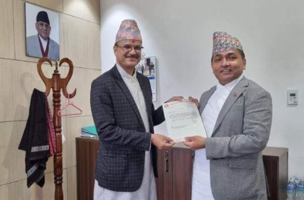 चिकित्सा विज्ञान राष्ट्रिय प्रतिष्ठानको&hellip;
