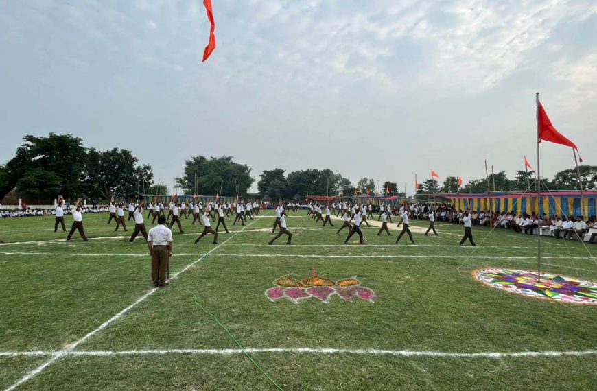 हिन्दू स्वयंसेवक संघको २० दिने&hellip;