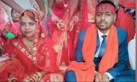 बैबाहिक कार्यक्रममा बेहुली बेहोस, ६ घन्टा पछि पुन बेहोस हुदाँ मृत्यु