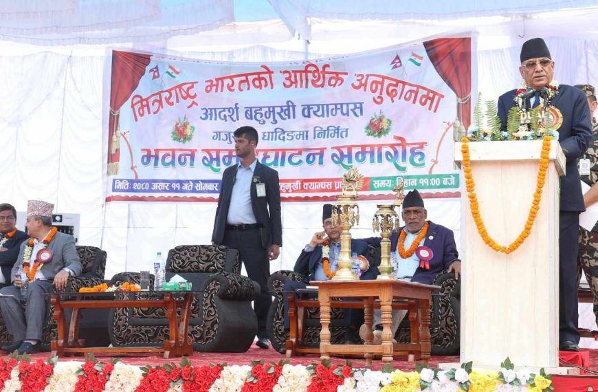 पाँच वर्षसम्म यो गठबन्धनले नै&hellip;