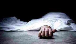 अमेरिका र राष्ट्र संघले&hellip;