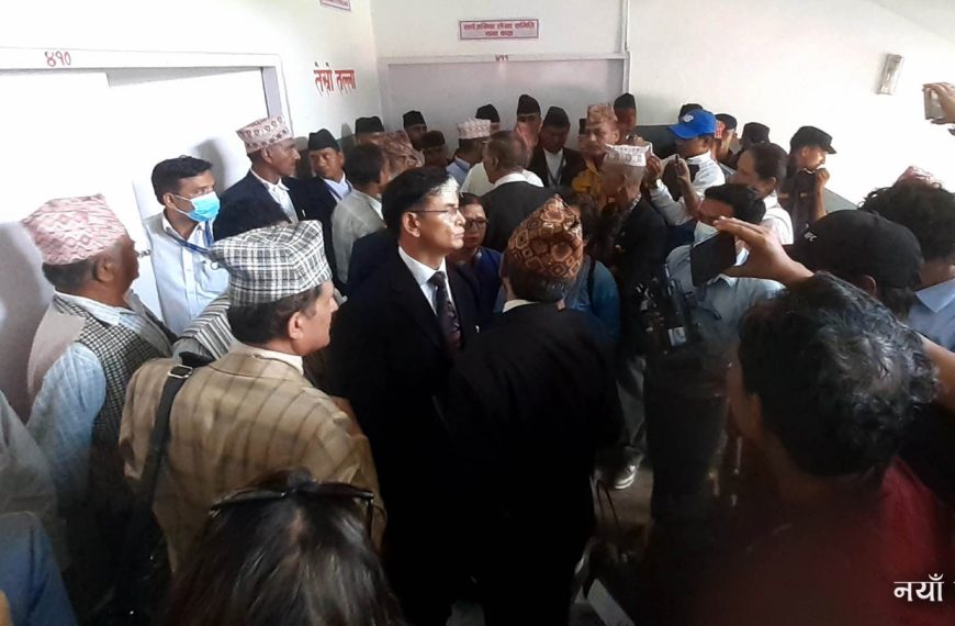 संसदीय सुनुवाइ समितिको छलफलमा उजुरीकर्ता&hellip;