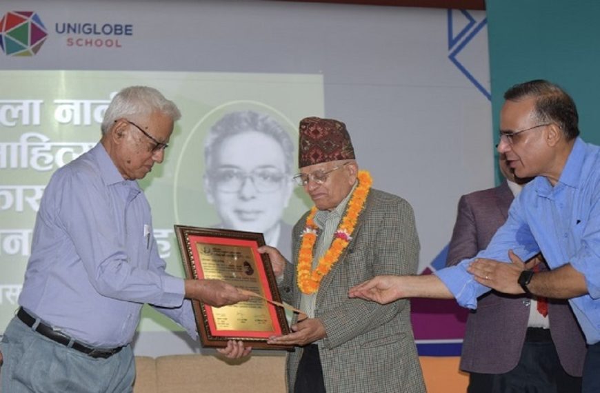 यस वर्षको ‘रमाइला नानी बालसाहित्य&hellip;