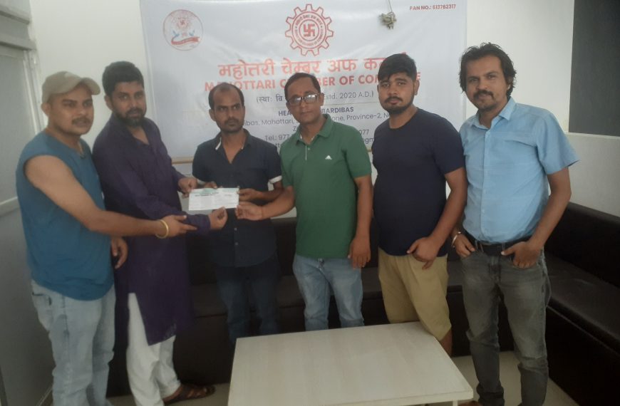 चोरीका कारण सडकमा आइपुगेका व्यवसायी
