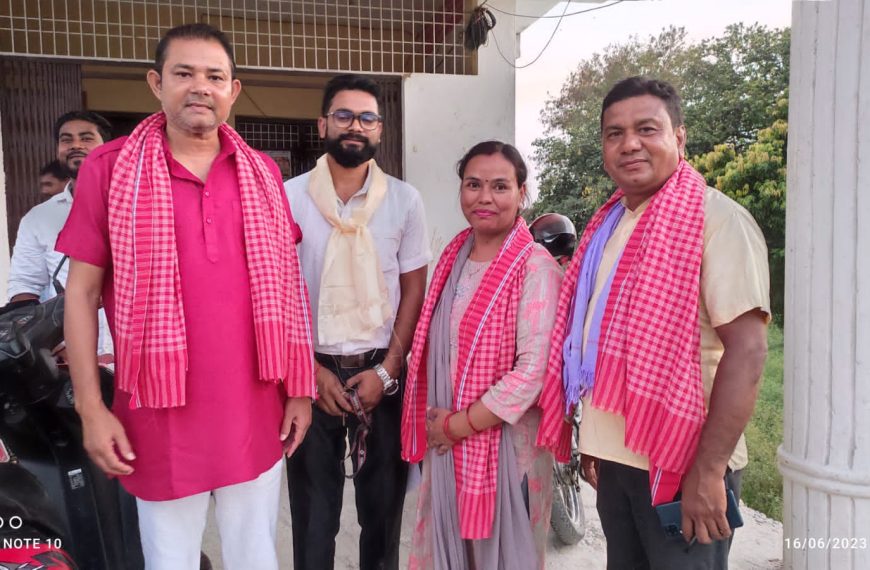 नेपाल स्वास्थ्यकर्मी संघ को प्रथम&hellip;