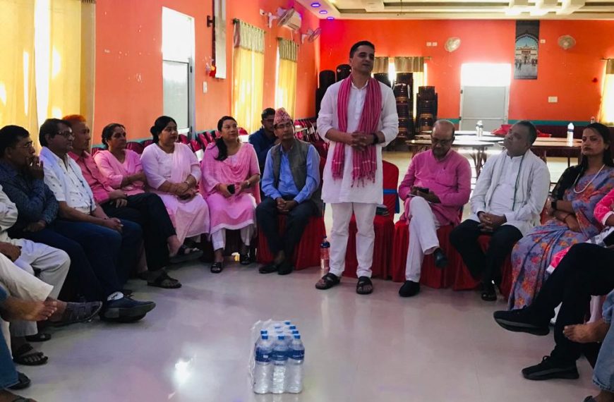 योगेश भट्टराई एमाले सिद्धान्त र&hellip;