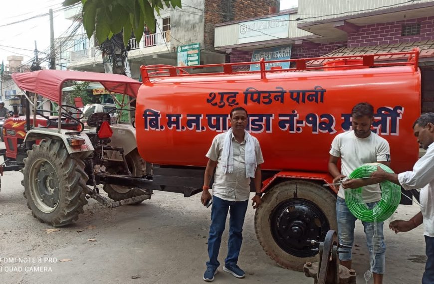 खानेपानीको समस्याका कारण मुर्ली वासी&hellip;