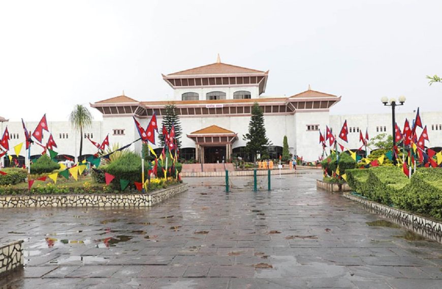 आज संसदका तीनवटा समितिको बैठक&hellip;