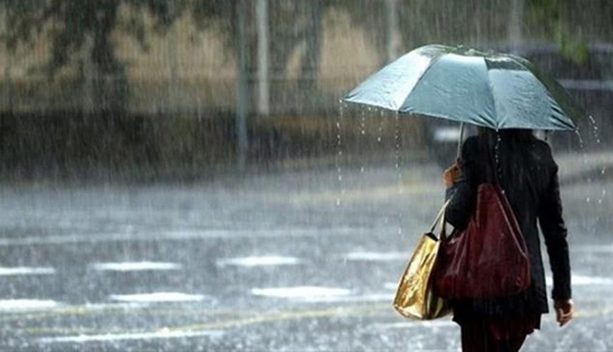 आजको मौसमः कतै छिटफुट तथा&hellip;