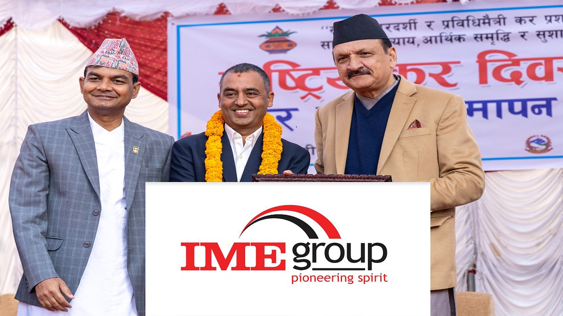 रेमिटेन्स कम्पनीहरू मध्ये कम्पनीमध्ये सबैभन्दा बढी कर तिर्नेमा आइएमई