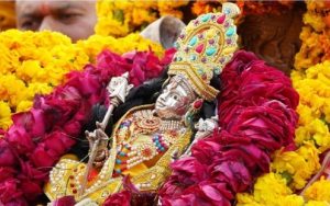 असार ५ गते बुधबारको&hellip;