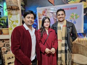 गीतमा देव आर्यन र&hellip;