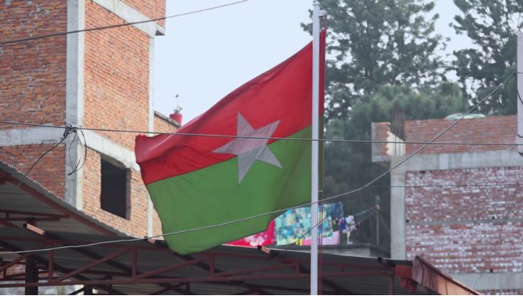  जसपाले बोलायो केन्द्रीय कार्यकारिणी समितिको बैठक