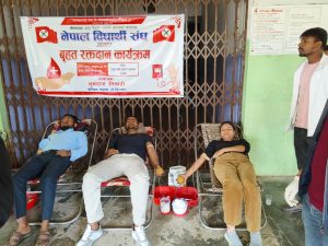 बिरगंजमा रगतको अभाव रहेको&hellip;