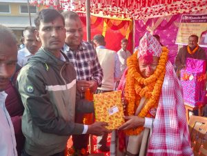 पंचरुखी ५ पर्सागढि नेरामाबि&hellip;