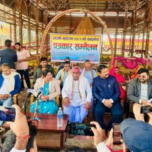 मौलापुरमा छैठौं मधानी महोत्सव आयोजना हुँदै।