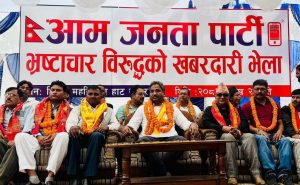सिमानाको रक्षा गर्ने सिमावर्ती क्षेत्रका नागरिकलाई सरकारले लुटने&hellip;