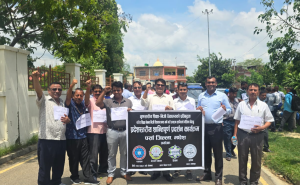 शिक्षा विधेयकको विरोधमा जनकपुरधाममा&hellip;