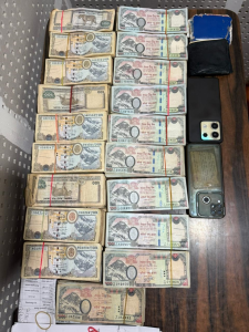 वीरगञ्जबाट १४ लाख बढी हुण्डी रकमसहित दुई जना&hellip;
