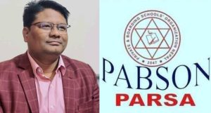 प्याब्सन पर्साबाट जेन्जी आन्दोलनका&hellip;