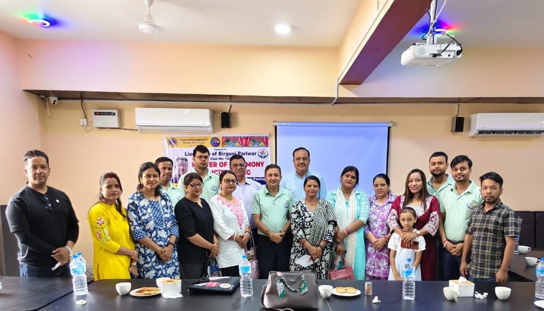 वीरगञ्जमा लायन्स क्लब परिवारद्वारा मास्टर अफ सेरेमोनि तालिम सम्पन्न