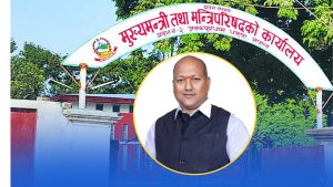 मधेश सरकार जोगाउन मुख्यमन्त्री&hellip;