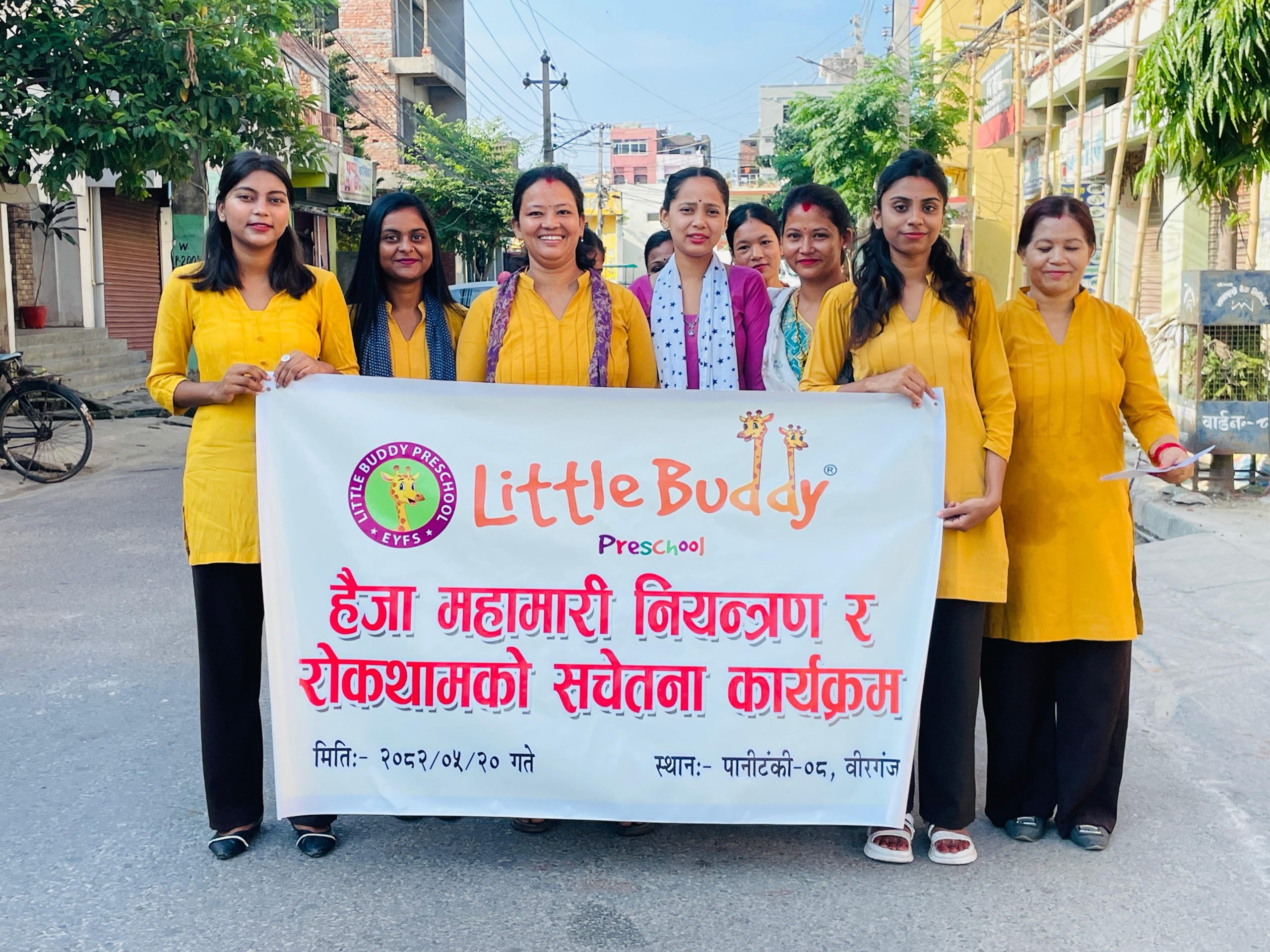 वीरगञ्जमा हैजा नियन्त्रणका लागि लिटिल बड्डी प्री-स्कुलको जनचेतना अभियान