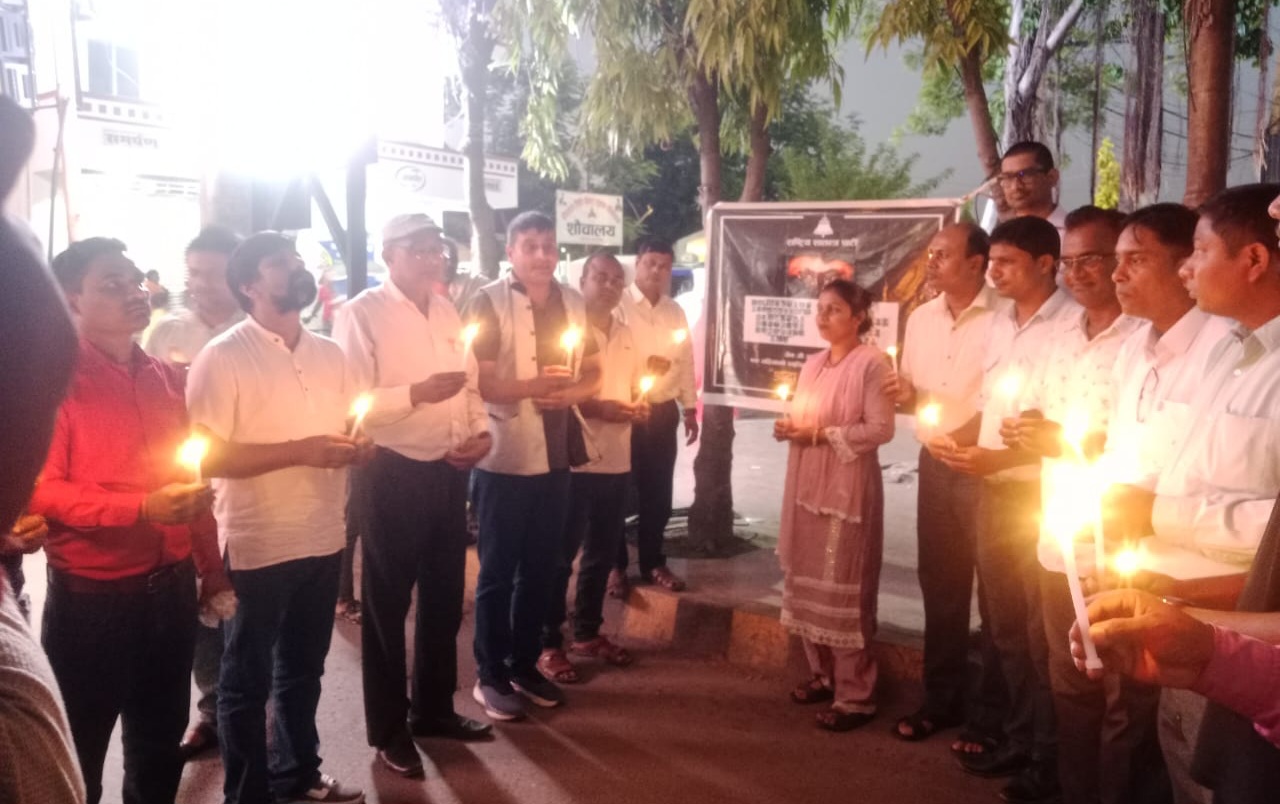 वीरगंजमा जेन्जी शहीदको सम्झनामा रास्वापाको श्रद्धाञ्जली सभा