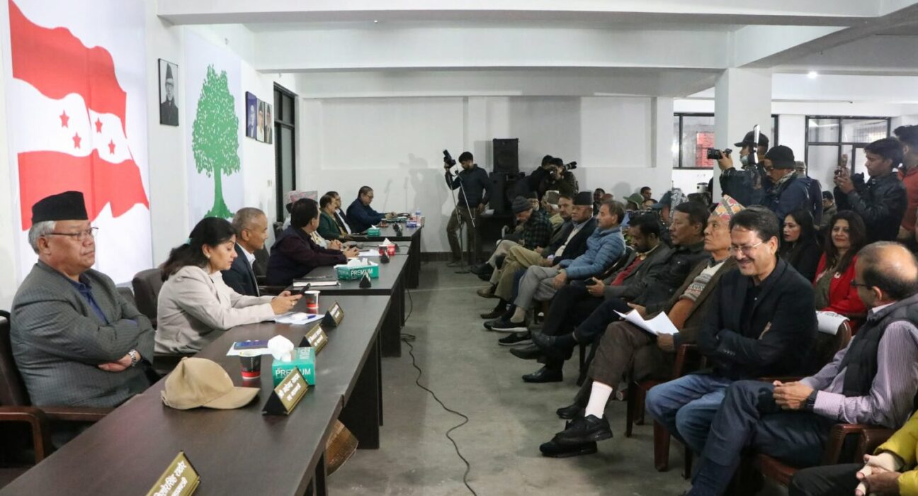 नेपाली कांग्रेस केन्द्रीय कार्यसमितिको बैठक आज पनि बस्दै