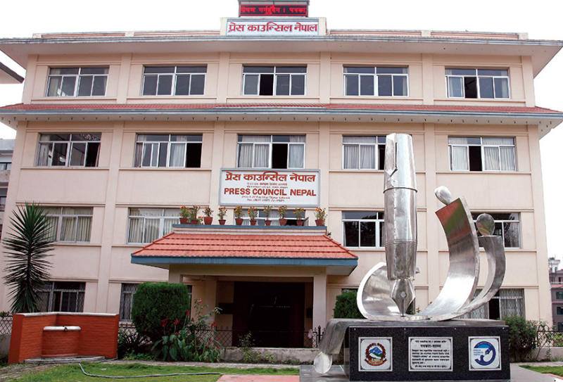 प्रेस काउन्सिलको आग्रह – “आधारहीन र तोडमोड गरिएको समाचार नफैलाउनुस्”