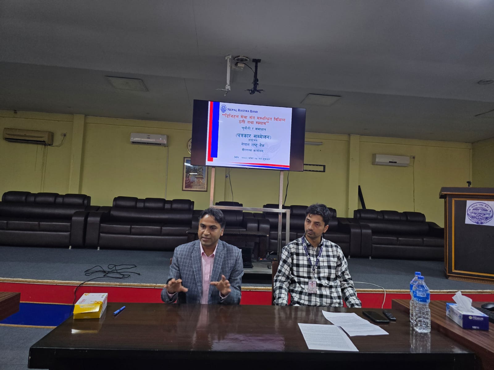 अनलाइन स्क्याम बढ्दै, सर्वसाधारणलाई सतर्क रहन राष्ट्र बैंक वीरगञ्जको आग्रह