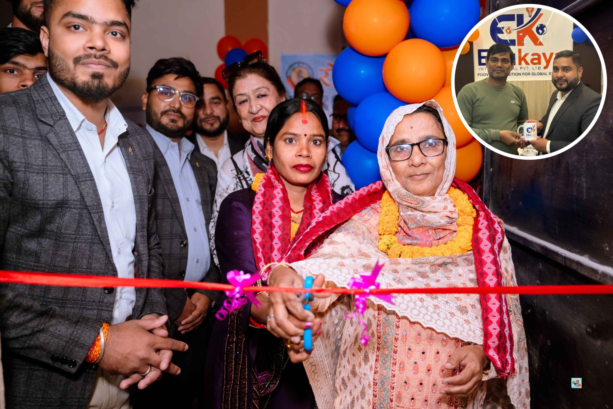 वीरगञ्जमा ‘एजुकाया इन्टरनेशनल’ शिक्षा परामर्श केन्द्रको भव्य उद्घाटन