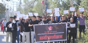 फुटबल खेलाडी संघको अडान: ‘लिगको मिति नतोकिएसम्म आन्दोलन&hellip;